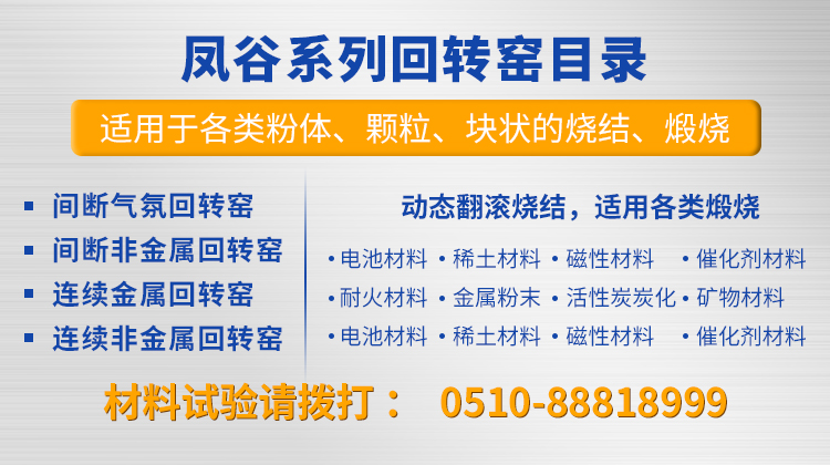 首頁(yè)banner-2.jpg